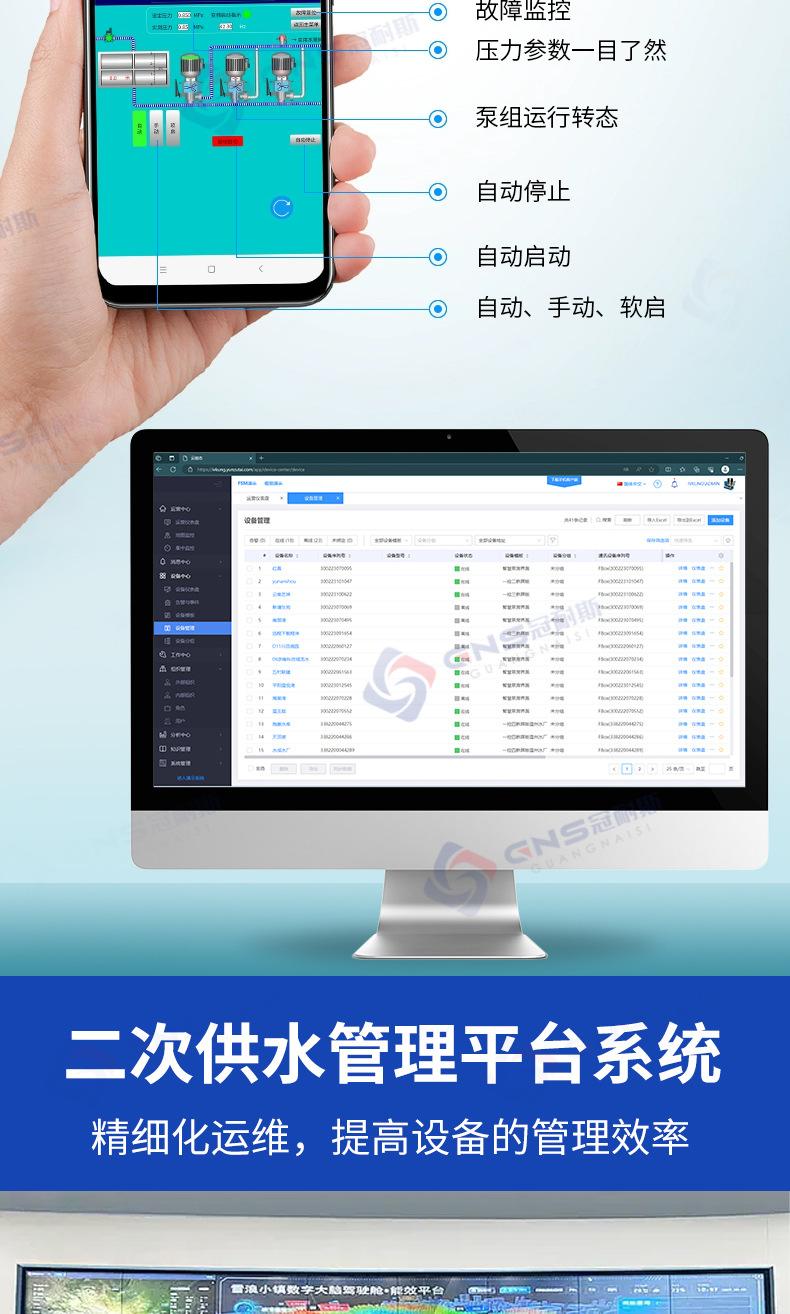 详情页_13.jpg