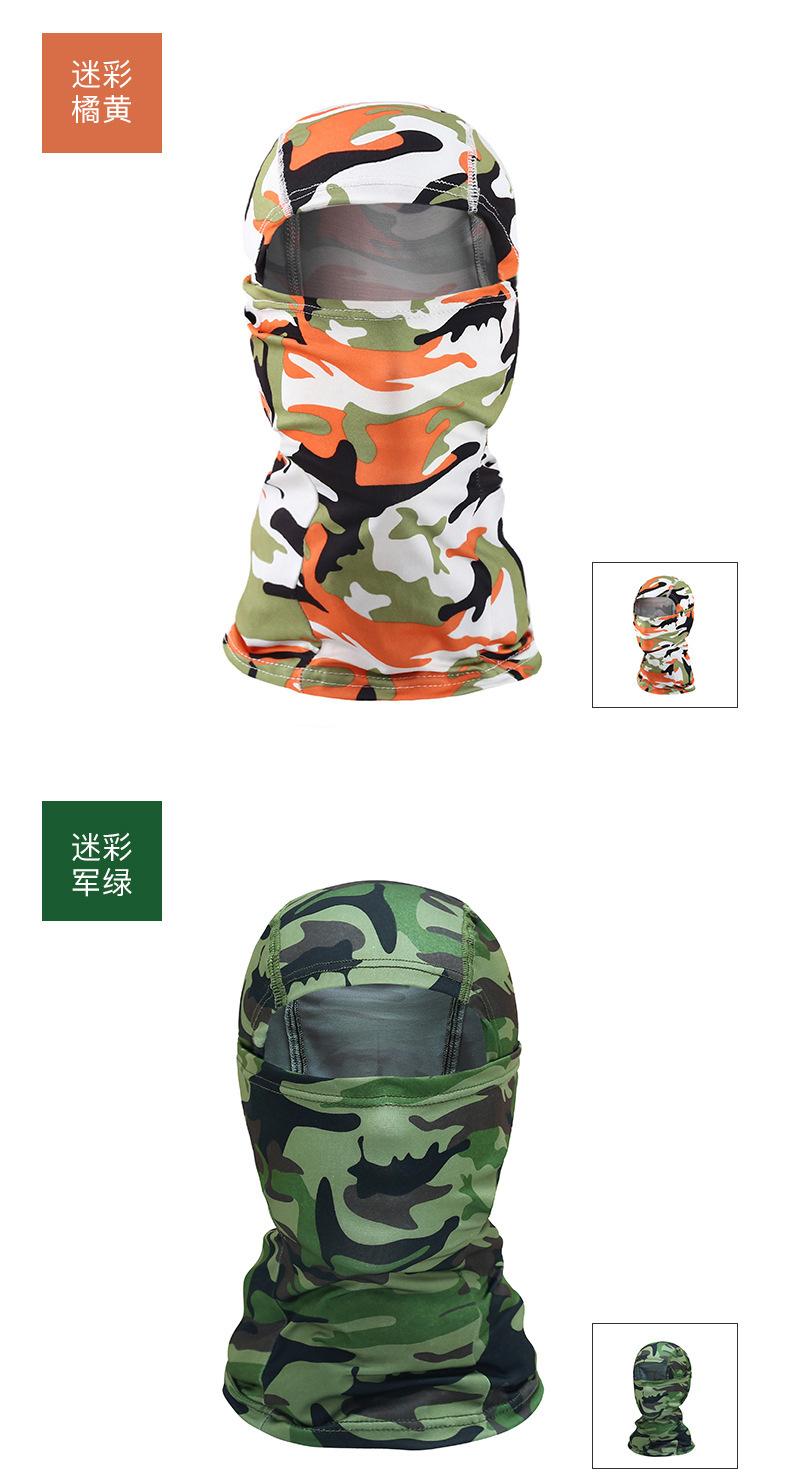 详情14.jpg