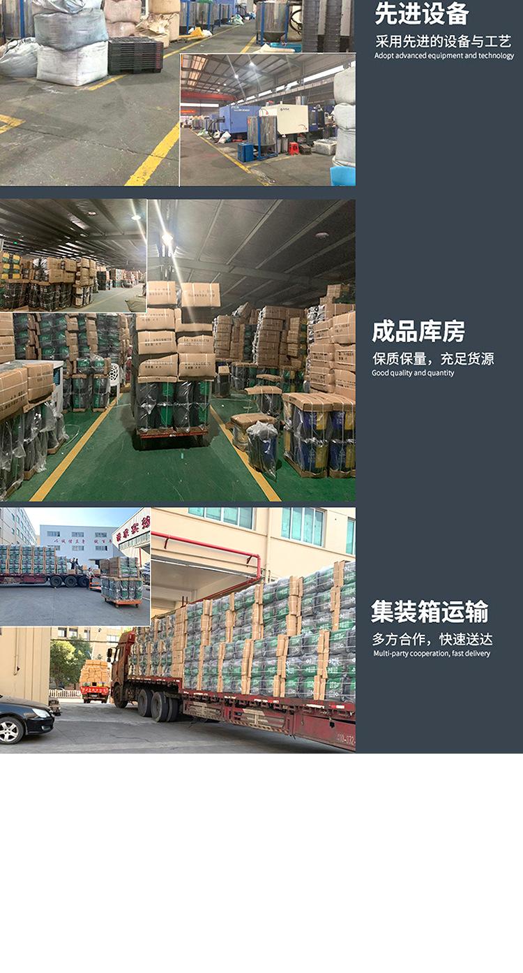 分类垃圾桶详情_13.jpg