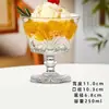 Taza Creativa de Vidrio Estilo Europeo para Batidos, Vaso para Jugos Casero, Bol para Pudín, Bol para Postres, Taza de Ensalada de Frutas y Helados para Restaurante
