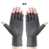 Guantes de dispensación Amazon transfronterizos para hombres y mujeres, medio dedo, protección para articulaciones de la mano, alivio lento del dolor, guantes de ciclismo para adultos