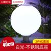 Nova coluna de iluminação solar envolvente para pátio externo, vila, portão rural, iluminação, bola redonda, coluna de portão, lâmpada