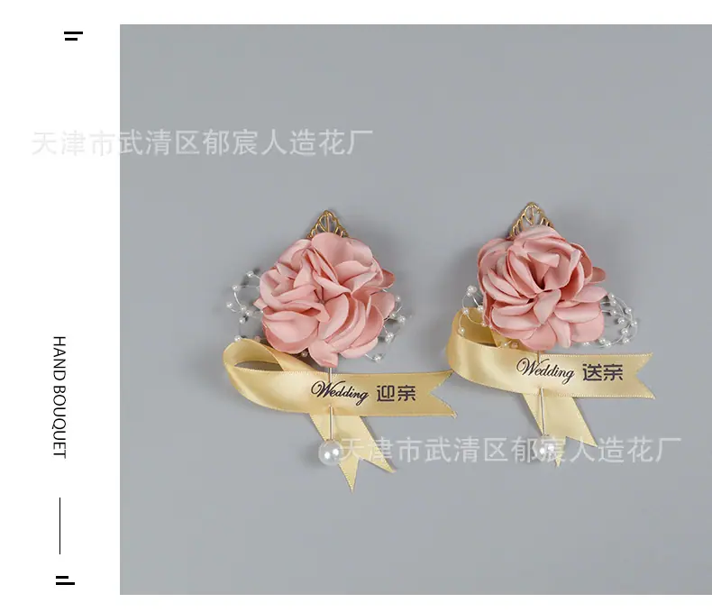 详情_15.png