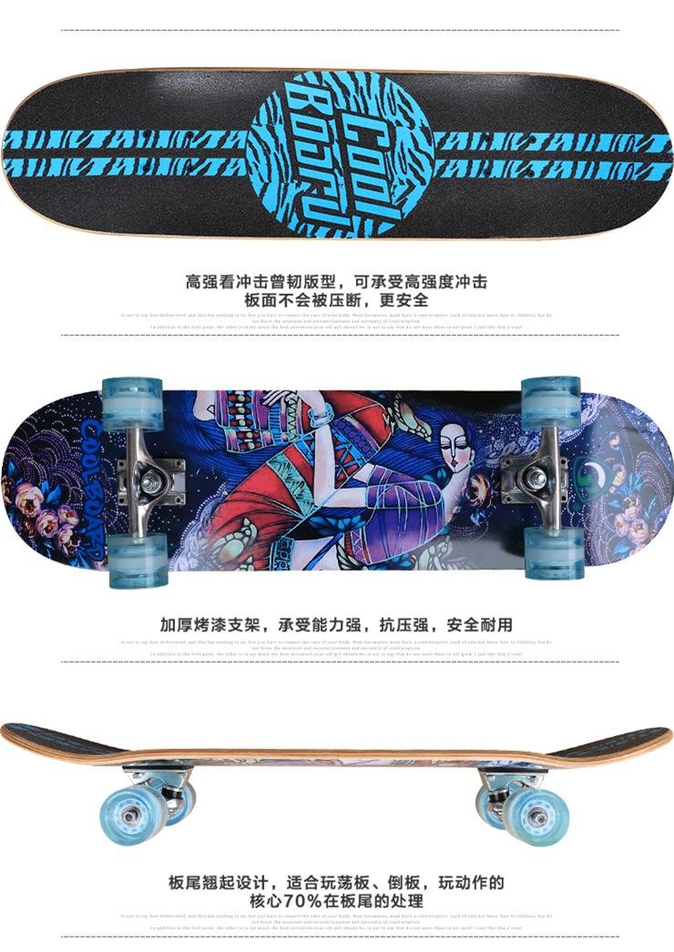 紫衣女 (3)_副本