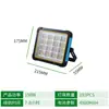 Proyector solar portátil LED para exteriores, impermeable, superbrillante, para acampar, iluminación de emergencia móvil portátil para el hogar