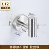 Gancho transfronterizo de acero inoxidable 304 para baño, gancho individual, herraje sin perforaciones, gancho para abrigo, gancho de cocina, gancho adhesivo