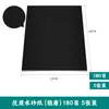 Papel de Lija para Pulir Grano 2000 Ultra Fino Húmedo/Seco Granos 80-2000 Herramientas para Pulir Reliquias Culturales Jade