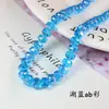 Rueda de cristal con cuentas de agujero pasante corte fino tierras raras fabricantes mayoreo joyería hecha a mano DIY pulsera collar cuentas sueltas