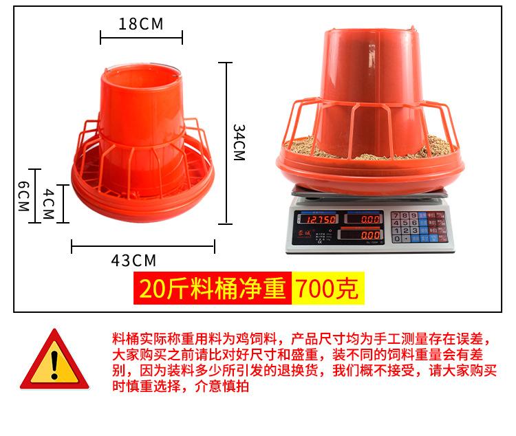 详情1_10.jpg