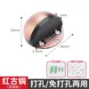 Batente de Porta Sem Furo, Dispositivo Anticolisão Espessado, Para-choque de Porta de Aço Inoxidável Montado na Parede, Batente de Porta com Amortecimento, Sucção de Porta Magnética Forte de Duplo Propósito