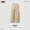 Roupas Masculinas BE Outono e Inverno Estilo Old Money de luxo discreto calças casuais de perna reta com textura floral pesada fosca para homens