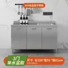 Gabinete de cocina de acero inoxidable 304 con estufa sencilla y fregadero integrado, gabinete de cocina para el hogar para almacenamiento y organización rural