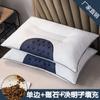 Almohada mayoreo imán tridimensional semilla de casia trigo sarraceno lavanda estudiante individual doble almohada núcleo de almohada almohada para el cuello