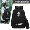 Mochila Escolar Tendência Labubu Estampada para Alunos do Quarto ao Sexto Ano e Ensino Fundamental com Estojo