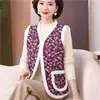 Colete de Veludo Cotelê Outono e Inverno para Mulheres, Forrado com Fleece e Espessado para Aquecimento, Top sem Mangas Gola V, Adequado para Mães, Colete de Algodão Cor Sólida