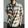 Camisa de punto a rayas hueca estilo retro americano de manga corta para hombre, chaqueta camisa de manga media estilo perezoso de verano