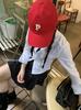 Qijiami Corea del Sur horas ocho colores bordado de letras vintage béisbol casual color brillante Calle casual sombrero unisex