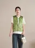 Chaleco Verde Song Jin Nuevo Chaleco Chino para Mujer 2025 Nuevo Primavera y Verano Estilo Nacional Chaleco Corto Top sin Mangas