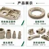 Piezas moldeadas por inyección de PEEK, plástico de ingeniería resistente a altas temperaturas, antiestático, resistente al desgaste, polieteretercetona, buje de engranaje de PEEK mecanizado de precisión
