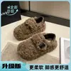 Pantuflas de Lana de Cordero para Mujer, Calzado para Exteriores, Mocasines Estilo Hada Invierno 2026, Zapatos de Algodón con Forro de Felpa, Suela Gruesa, Zapatos Estilo Birkenstock que Aumentan la Altura