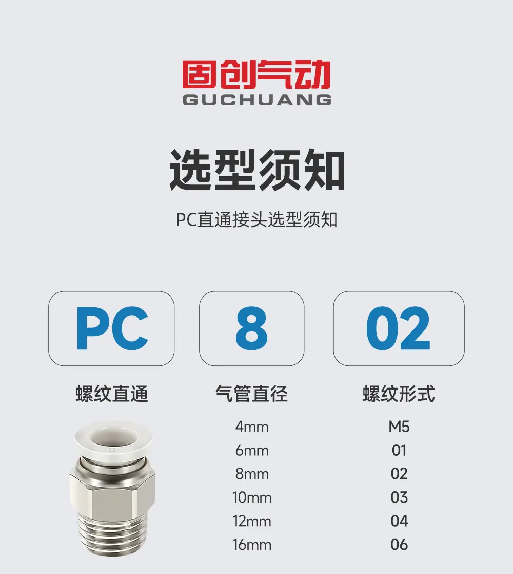 详情2_01.jpg