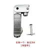 Rei Tartaruga Pequeno Pedal de Veículo Elétrico Pedal de Motocicleta Pedal Traseiro Liga de Alumínio Emmayyadi Golden Ghost King Acessórios