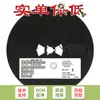 LBSS138LT1G SOT-23 Canal-N 50V/200mA MOSFET SMD 10