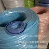 Fábrica de Canteado Dongguan Canteado de PVC Canteado de Bordes de Lámina Acrílica Pizarra Blanca Tiras Decorativas para Grabado Soporte Personalización