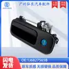 1J6827565B Es Adecuado para Accesorios de Coche Volkswagen Golf Manija Trasera del Maletero Caja del Portón Trasero con Juego de Cerradura