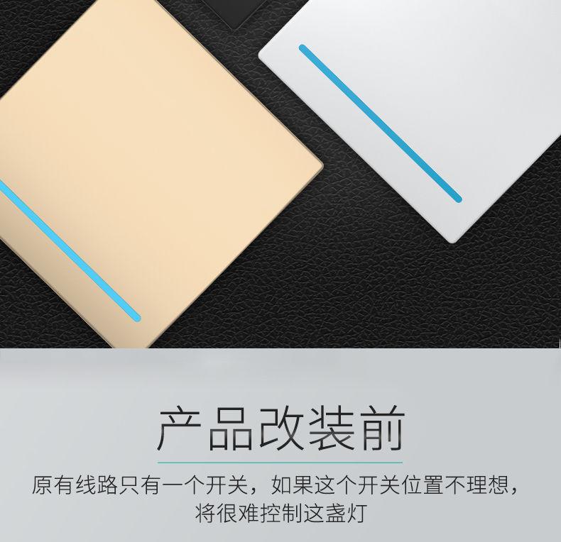 微信图片_20200527120410