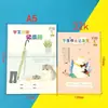 Livro de Registro de Lição de Casa para Alunos do Ensino Fundamental A5 Livro de Registro Espesso 55 Pode ser Registrado por um Semestre Caderno de Lição de Casa Livro de Contato Casa-Escola