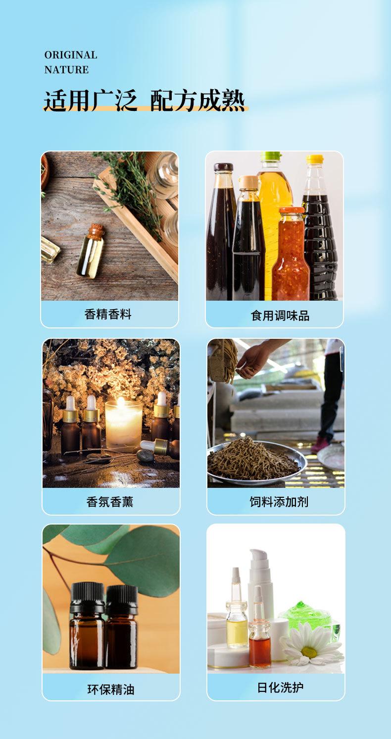 详情-恢复的_13.jpg
