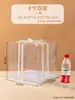 Caja de Embalaje Transparente para Pasteles Caja de Embalaje para Cumpleaños 4 Cuatro Pulgadas 5 Cinco Pulgadas Cinco Seis Ocho 68 Elevada 10 Diez 12 Pequeña Doble Tres Capas