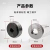 Accesorios para Máquina de Soldadura con Protección de Gas Pistola de Soldadura de Dos Pasadas Rodillo Alimentador de Alambre Alimentador de Alambre Zhenkang Rodillo Prensador de Alambre de Accionamiento Único Rodillo Guía de Alambre de Doble Accionamiento