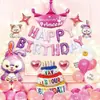 Decoración de cumpleaños para niños de celebridad en línea, diseño de escena, traje de globos de aluminio, decoraciones para fiesta de cumpleaños de hombres y mujeres