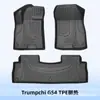 Adecuado para Alfombrillas Trumpchi Gs4 Tpe Alfombrillas de Material 3D para Todo Clima Accesorios de Modificación Interior Fácil de Limpiar