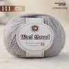 Hilo de lana mezclada, hilo de grosor medio para tejer a mano, hilo 212 para bufandas, suéteres y pantuflas de tejido DIY