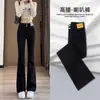 Pantalones acampanados negros para mujer 2024 primavera modernos versátiles nuevos de cintura alta adelgazantes pequeños ajustados Pantalones de mezclilla