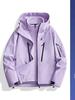 Chaqueta Funcional 3 en 1 para Hombre Estilo Nido de Pájaro para Exteriores, Cortavientos, Impermeable, Ropa de Montañismo con Triple Protección y Logo Termosellado
