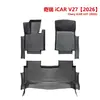Calidad de Exportación 3.5mm Chery Icar V27 Transfronterizo Mayorista Alfombrillas de Piso para Coche 5D Personalizadas TPE