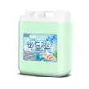Refil Galão Grande 20kg Galão Grande Álcool em Gel Esterilização Doméstica Hotel Hotel Restaurante Local Comercial Especial Atacado
