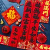 Pontos adesivos, Coupletos do Festival da Primavera, material flocado, alta qualidade, tiras decorativas magnéticas para uso doméstico, porta anti-roubo