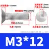 Tornillos de hexágono interior de grado 10.9 niquelados, Tornillos de hexágono interior avellanados, Pernos de hexágono interior de cabeza plana de alta resistencia M4M5M6