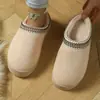 2025 Nuevas Pantuflas Casuales de Terciopelo Imitación de Ciervo con Empalme de Color Puro, Suela Gruesa Antideslizante, Cálidas de Algodón para Mujer
