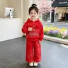 Conjunto de Niña Otoño Invierno 2026 Nueva Moda Sudadera con Capucha de Felpa para Niñas Ropa para Bebés y Niños Pequeños
