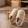 Chinelos de Pelúcia com Cor Sólida Estilo Simples 2026 Outono/Inverno Casal Casa Interior Antiderrapante Quente Algodão Chinelos Masculino