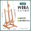Caballete de Mesa Caballete de Mesa Estudiante de Arte Boceto Pintura al Óleo Caballete Pequeño de Madera para Niños Tipo Soporte Portátil