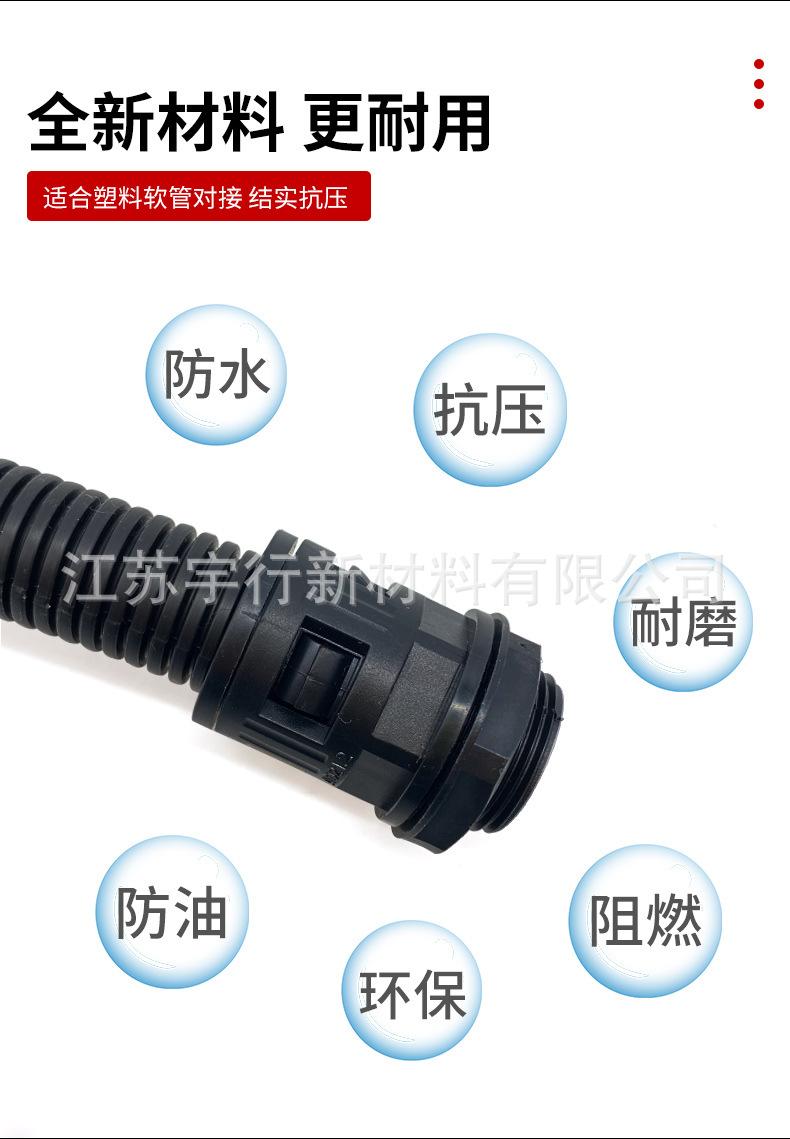 详情_05.jpg