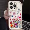 Adecuado para Funda de Teléfono de Flores iPhone 17, 16 Pro Patrón Floral y de Hierba Pintado Ojo de Cielo, Funda Protectora Anticaídas de Cobertura Total Apple 15