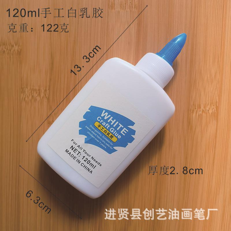 未命名 -9  800